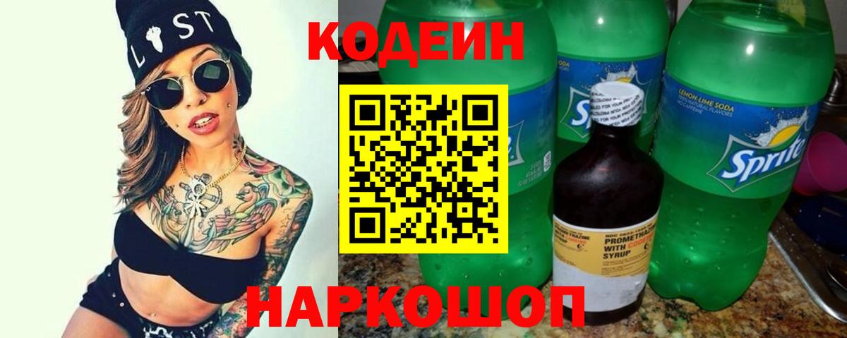 МЕФ Серпухов