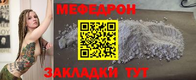 ПСИЛОЦИБИНОВЫЕ ГРИБЫ Первоуральск