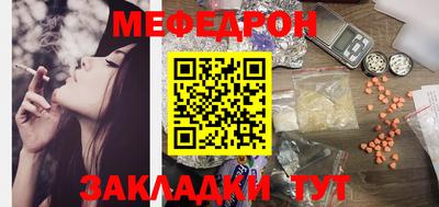 ПСИЛОЦИБИНОВЫЕ ГРИБЫ Первоуральск