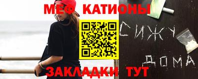 ешки Пенза