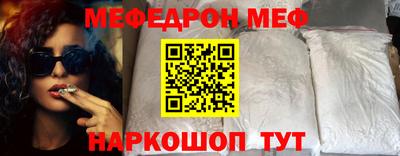 ешки Пенза