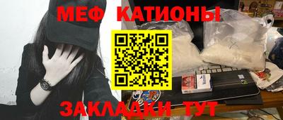 ПСИЛОЦИБИНОВЫЕ ГРИБЫ Первоуральск