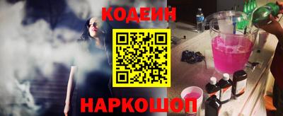 ешки Пенза