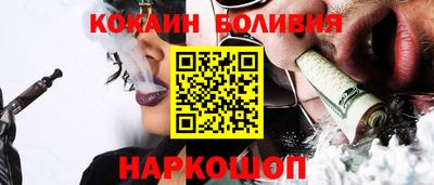 мефедрон Пушкино