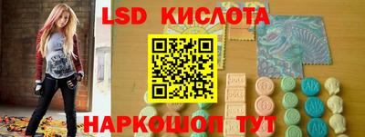 ешки Пенза