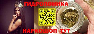 ПСИЛОЦИБИНОВЫЕ ГРИБЫ Первоуральск
