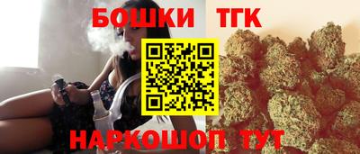 ПСИЛОЦИБИНОВЫЕ ГРИБЫ Первоуральск