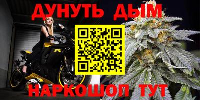 ПСИЛОЦИБИНОВЫЕ ГРИБЫ Первоуральск