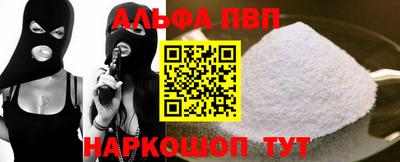 ПСИЛОЦИБИНОВЫЕ ГРИБЫ Первоуральск