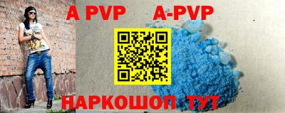 ПСИЛОЦИБИНОВЫЕ ГРИБЫ Первоуральск
