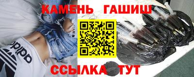 ешки Пенза