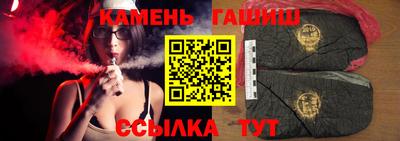 ешки Пенза