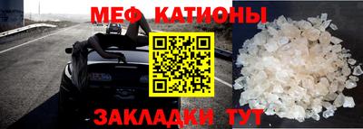 ешки Пенза