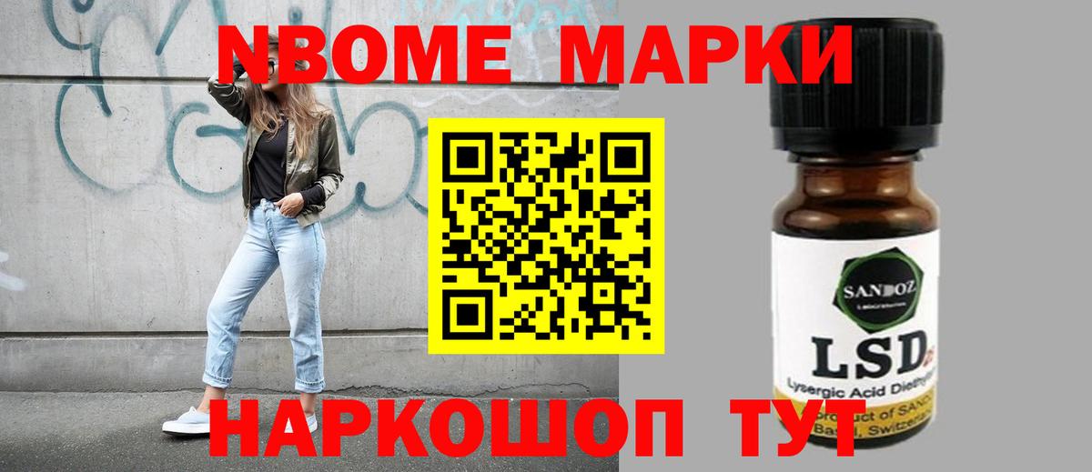 Лсд 25 экстази ecstasy  Вход с VPN  Серпухов  LSD-25 экстази ecstasy 